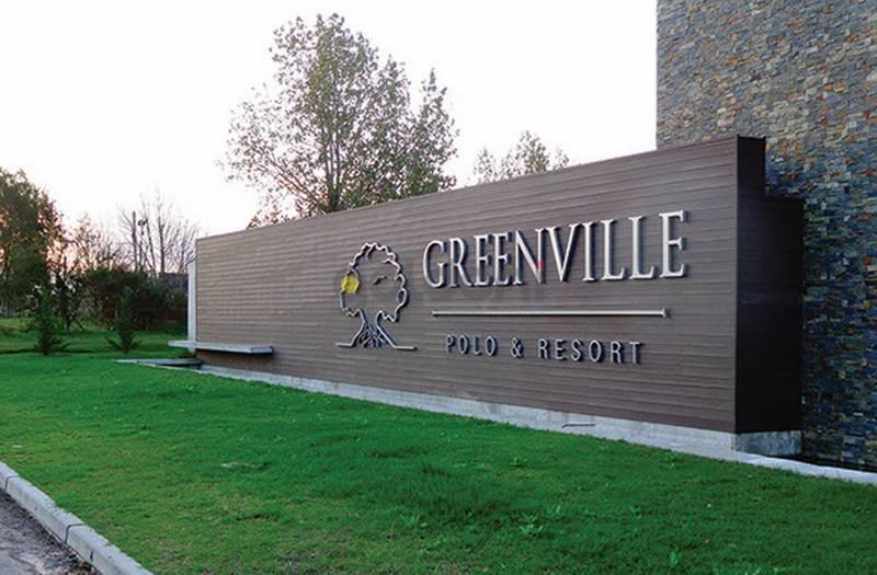 Venta lote en Greenville Polo Resort.